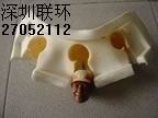 供应模具胶矽利康